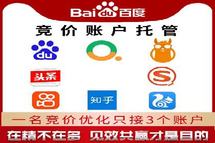 头条信息流广告的精准投放：从策划到执行的完整案例