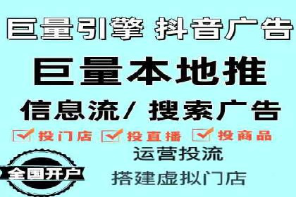 SEM广告投放优化：从失败到成功的转变案例
